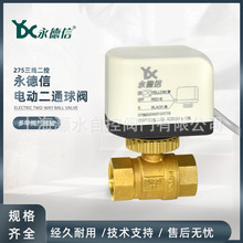 ������275��������늄����y늄��_�P�yAC220V��ͨ�S�~���{6��CKV7