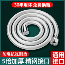 PVC����ܛ�����^4�ֳ�ˮ�����Q���l����ԡ�ҼӺ�������p�@��ԡ��