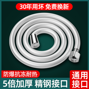PVC����ܛ�����^4�ֳ�ˮ�����Q���l����ԡ�ҼӺ�������p�@��ԡ��