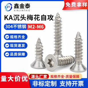 ���l304���P䓳��^÷���Թ��ݽzGB7991ƽ�^���������M2M3M4M5M6