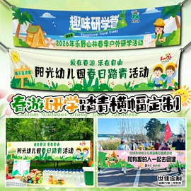 明信片;其他礼品包装;贺卡