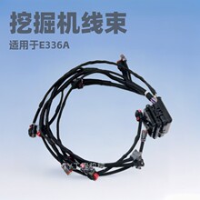 �ڙC��������m���E336D/E340DL�ھ�CC9�l�әC����323-9140