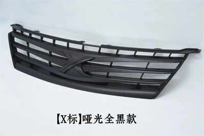 Zhongwang: Reiz Modified X Standard - x-mark-matte-all-black-model-brand-precision-and-quality