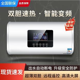 늟�ˮ�����ó��ⷿϴ���l���gС�̓�ˮʽ�羳�S��һ�����]