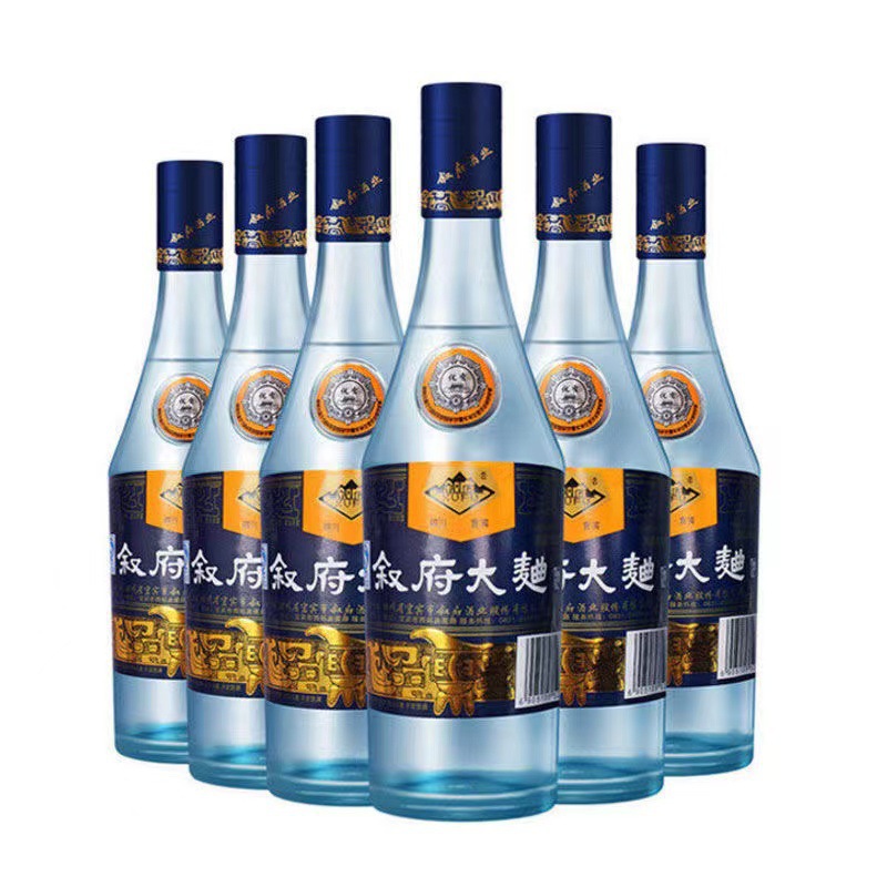 叙府大曲经典蓝标优级52度浓香型500ml*12瓶整箱