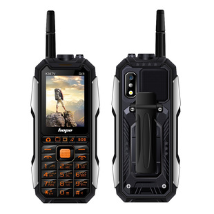 Outdoor big electric bully mobile phone four cards four standby long antenna signal strong key elderly machine factory wholesale