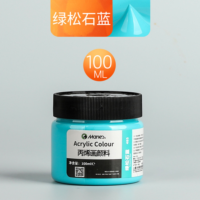 Malee conjunto de pinturas de propileno pintado