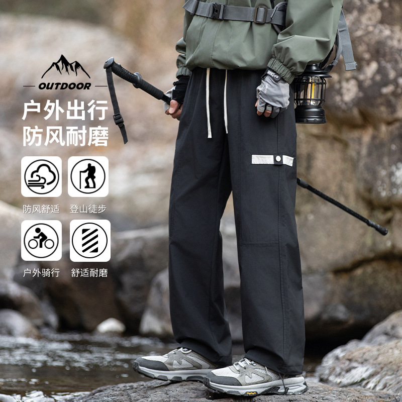 Straight-Leg Cargo Casual Pants for Men, Spring Korean Style Outdoor Climbing Hiking Youth Cycling Trendy Long Pants