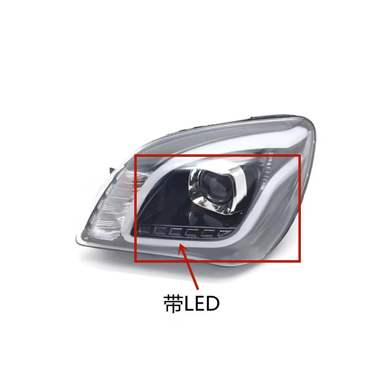 Подходит для передней фары Kia Sport Headlight Assembly 13-14-15-16 новая спортивная передняя фара сборка