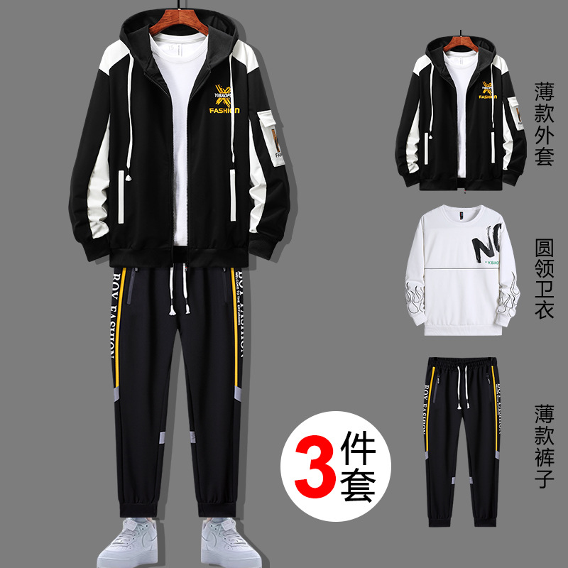 Traje deportivo sudadera para hombre moda casual de moda primavera y otoño nuevo estilo estudiantes de secundaria y preparatoria adolescentes guapos conjunto de tres piezas