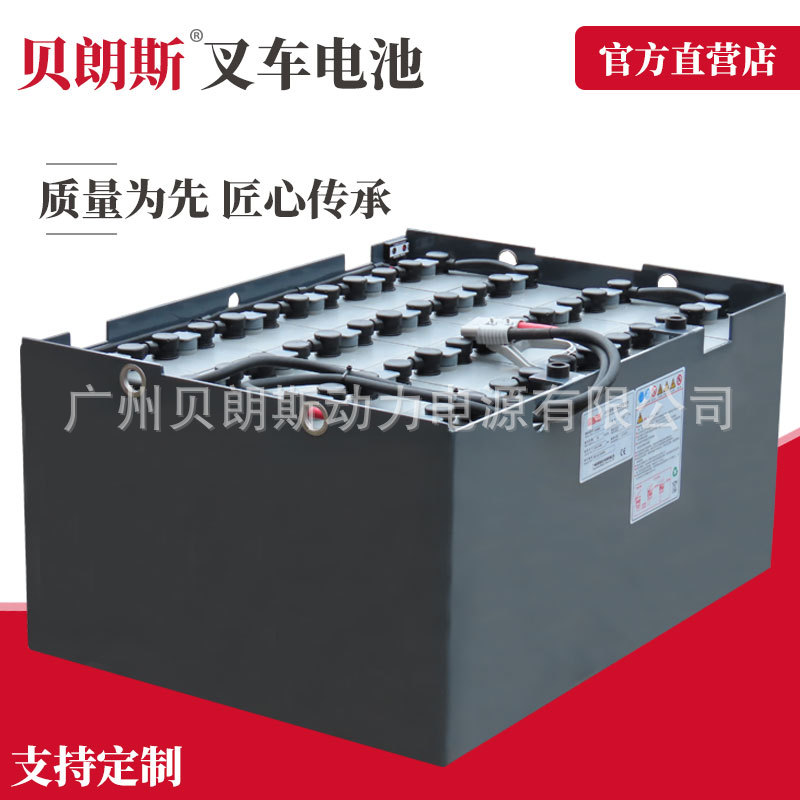 广东叉车电池厂家供应 24-10DB650H 标配 现代叉车HB20E铅酸电瓶