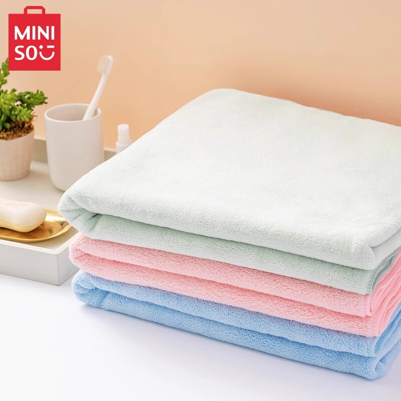 MINISO Famous Quality Pink Series Plain Jacquard Bath Towel Coral Fleece Soft Absorbent Thickened Solid Color Towel MINISO Famous Quality Pink Series Plain Jacquard Bath Towel Coral Fleece Soft Absorbent Thickened Solid Color Towel