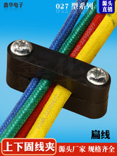 ���½^�����A�̶���027�͉����A����ĸ�����A�̶��ۉ�����̾��A