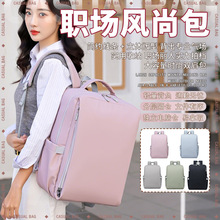 �������p���Ůʿ��X���������̄�ͨ�ڱ����������W������ӡLOGO