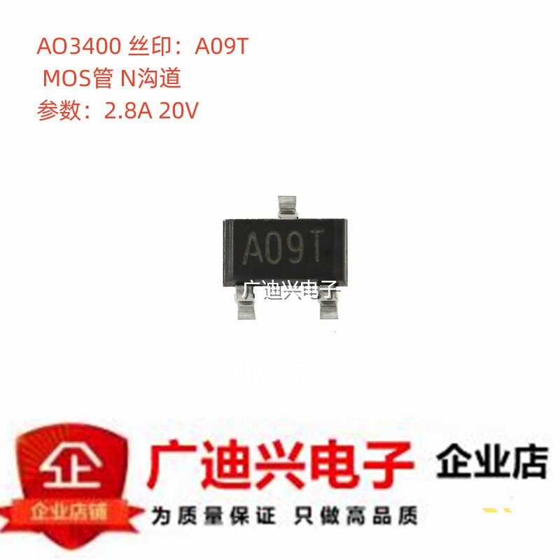 Ao3400A Smd Sot-23 Cj3400 Mosfet N-Channel 2.8A/20V Silkscreen A09T