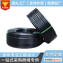 pe盘管农业灌溉PE盘管多种规格质量稳定PE耐压滴灌耐高压