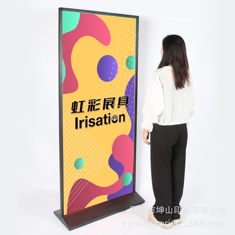 Vertical landing door type billboard double-sided aluminum alloy 80x 180 outdoor KT board vertical screen poster rack spot