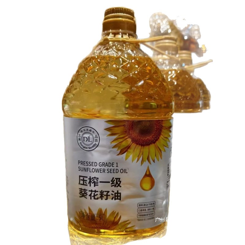 许昌胖东来压榨一级花生油葵花籽油2L/5L超市线上官方正品代购|undefined