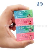 �ձ�SEEDϞ�PС���޶���׃ɫ͸����Ƥ���W�����g�L�D�o��м��Ƥ��