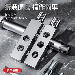 New Tool Faucet Angle Valve Broken Wire Extractor Multifunctional Tap Reverse Wire Water Pipe Broken Pipe Broken Head Screw