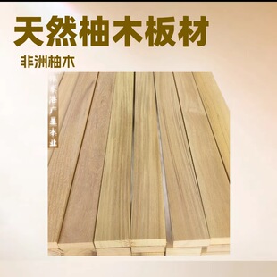 ������ľľ�� �G��ɣ����ϓ���ľֱ�y�Ҿ�ľ�� �҃ȼҾ����εذ�