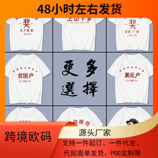 �W�a��T���f�͹�70 80�߰�ʮ�����һ�w����T���·��w���Ļ�����