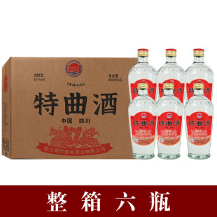 �}��ƿ�Ͽ��ƿ�׾�������ƿ�ڼZС�ƴ��l�Ĵ������Ɲ�����52��