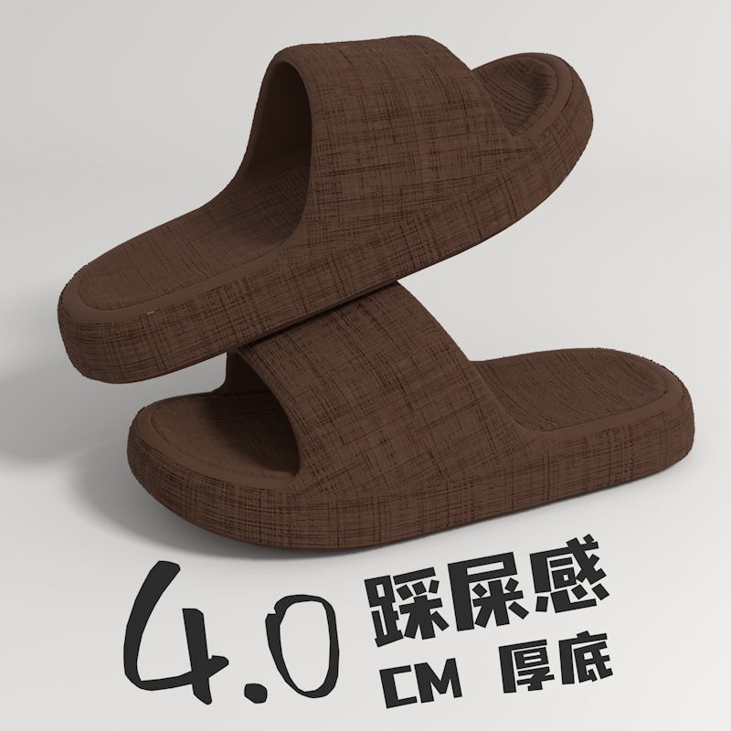 브라운 [외관 좋음]