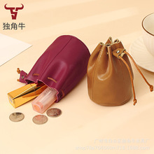 羳͹Ϟռ{KڼtinsƤӲŮռ{yˢ