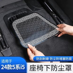 �m���2024��R5ϵi5�����¿��{���L�ڷ��m���o��530li܇�����