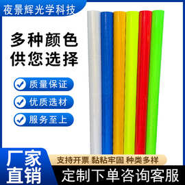 晶彩格反光膜PVC可喷绘适用于广告交通标识专用厂家现货批发