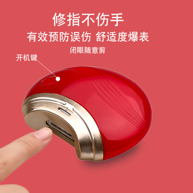 O1CN01TEJug71XSK3yLwABl_!!2214