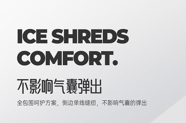 New Car Seat Cushion, Universal for All Seasons, Full Surround Seat Cover, Full Leather Breathable Seat Cover, Summer Car Seat Cover