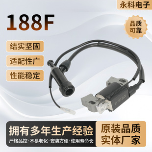 188F�c��Ȧ���͙C���ˮ�ø߉���2/3/5ǧ���c�𾀰l늙C�c����