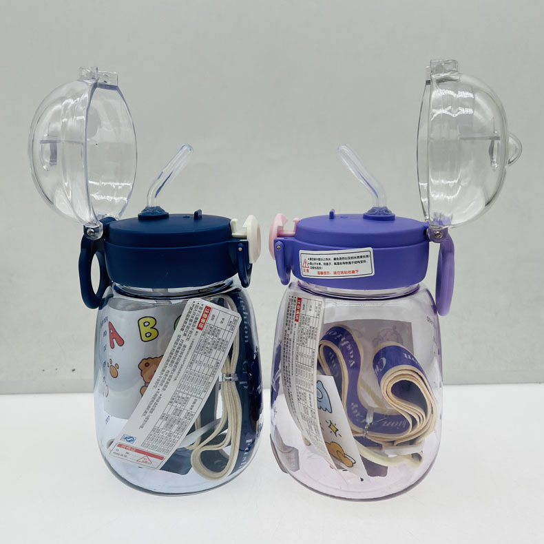 Baijia 5019 taza de agua de plástico lindo para niños estudiante de escuela primaria taza de paja Internet celebridad hervidor de plástico con correa portátil