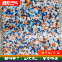 UHMWPE ߷ĥϰϻɫ HDPEϩ