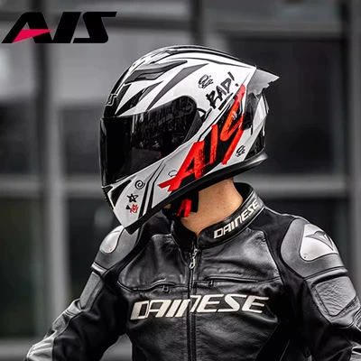 Ai Shi Helmet Motorcycle Full Helmet Electric Motorcycle Men's Big Head Circumference Four Seasons Motorcycle plus size Safety Helmet 3C