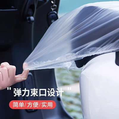 seat cover battery car seat – Motorcycle cushion
