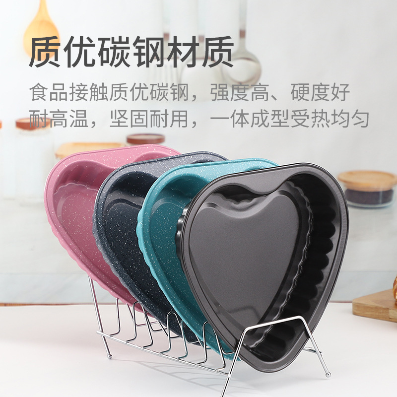 Amor transfronterizo de acero al carbono molde de la torta antiadherente herramientas para hornear hogar DIY pastel de pizza para hornear pan Qi Feng molde de la torta image 3