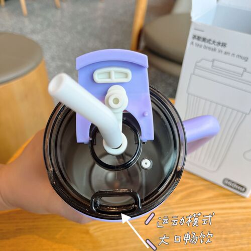 Large capacity handle cup office new stainless steel ice cup high appearance value simple cold cup with straw