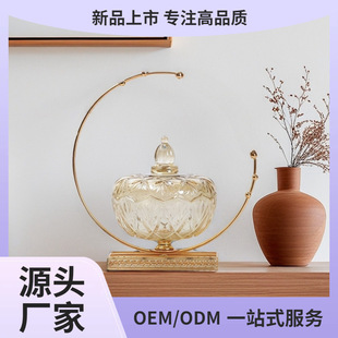 Cross-Border Light Luxury Glass Candy Jar Creative Snack Box Living Room Dining Table Storage Ornaments Decoration Manufacturer Direct Sales