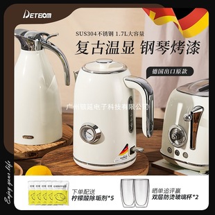 �������a�N�������͹Ŝ��@���ˮ�ؼ���304���P��_ˮ늟�ˮ��