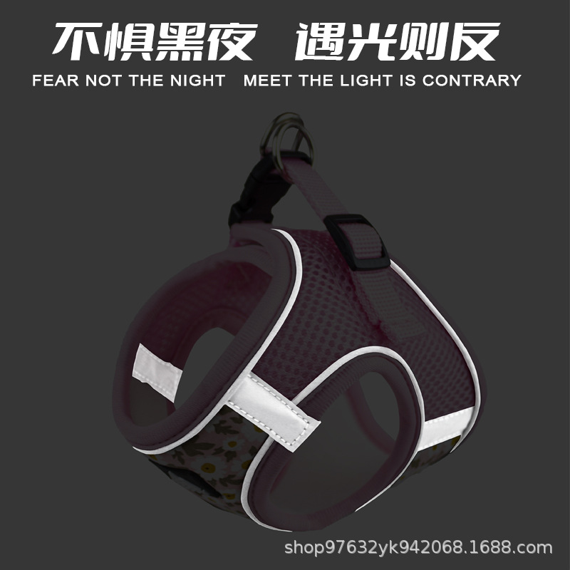 Verano transpirable gato correa de tracción tipo chaleco anti-liberación gato mascota correa de pecho reflectante correa de gato al por mayor