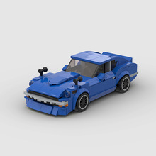 Fairlady Devil Z �����ָ�С�������ܳ�moc���Ƕ�ͯ��ľ���