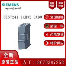 6ES7241-1AH32-0XB0������S7-1200 CM1241 RS232ͨѶ��չģ���ֻ�