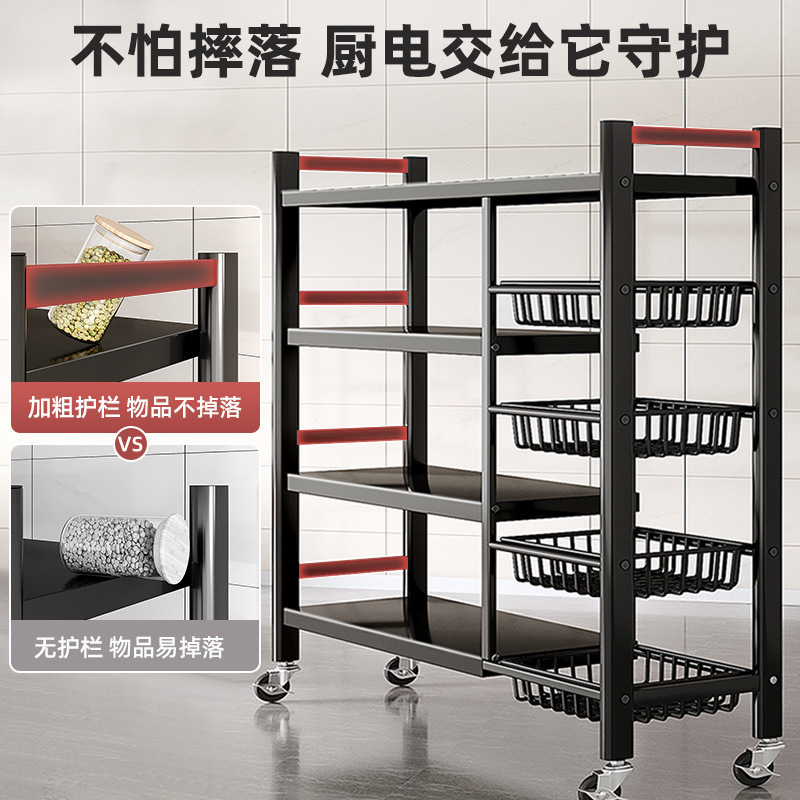 Estante de cocina Estante de almacenamiento de canasta de verduras multicapa de piso Estante de almacenamiento multifuncional para el hogar Estante de almacenamiento de bocadillos