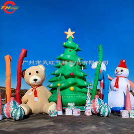 户外圣诞节充气装饰品发光气模 圣诞树灯光房子气模圣诞装饰布置