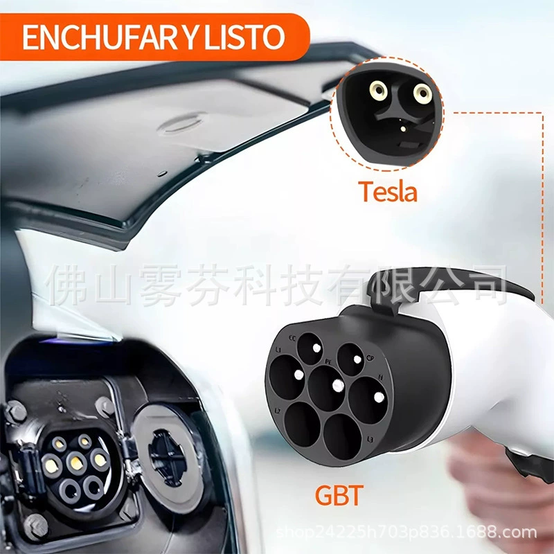 Красивый Доро Бэйд Адаптер Авто Электрический Tesla к