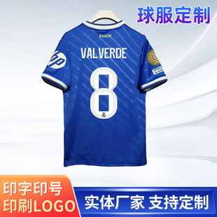 2526ِ�����R���͈�����10̖ķ����12̖���Z��5̖ؐ�ֶ�ķ���԰�