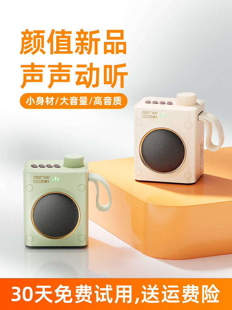 Wholesale 2025 New Xianke Bluetooth Audio Small Mini Wireless Speaker Outdoor Portable Card U Disk Broadcast